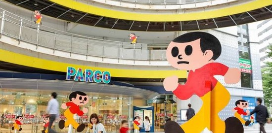 大津パルコ×しがトコ 滋賀展Vol.01『飛び出し坊やも夏休み!?』