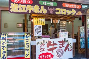 莚寿堂の糸切餅を使った天ぷらを販売しているお店