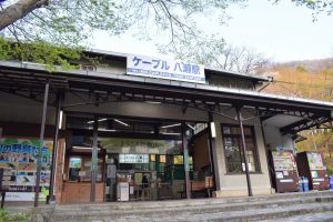 ケーブル八瀬駅