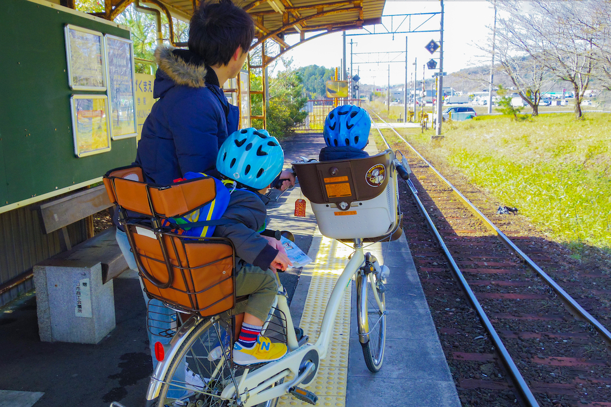 自転車のまま近江鉄道に乗り入れ 親子でぶらりママちゃり電車旅 しがトコ