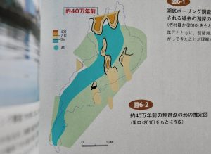 【400万年の古代湖#01】存在そのものが奇跡！？地質学研究者 里口保文さんに聞きました - しがトコ