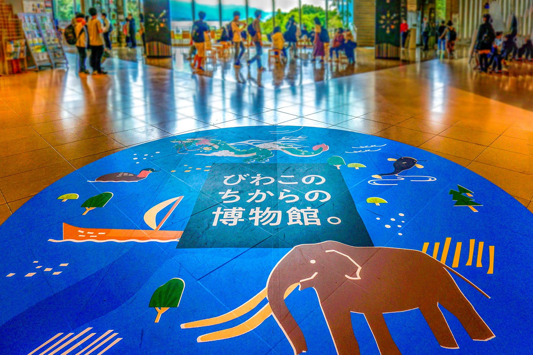 ここまで6年！『琵琶湖博物館』リニューアルがついに完成！そのすべて