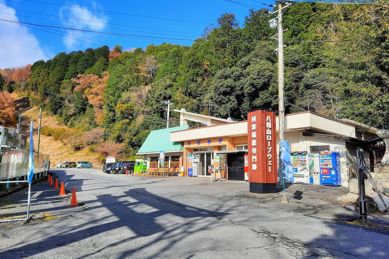 omihachiman_tourism-八幡山ロープウェイ