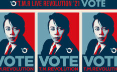 T.M.R.LIVE2021 VOTE