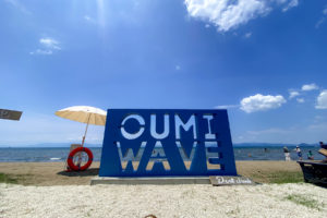 OUMI WAVEロゴ