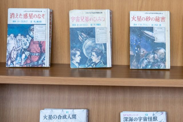 昭和の小説