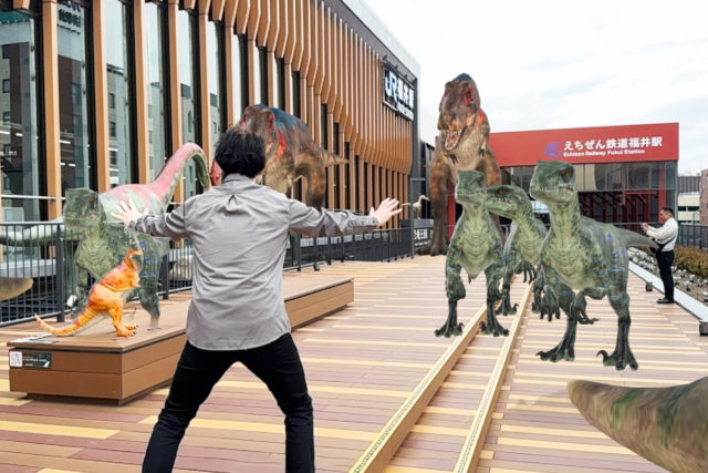 AR恐竜