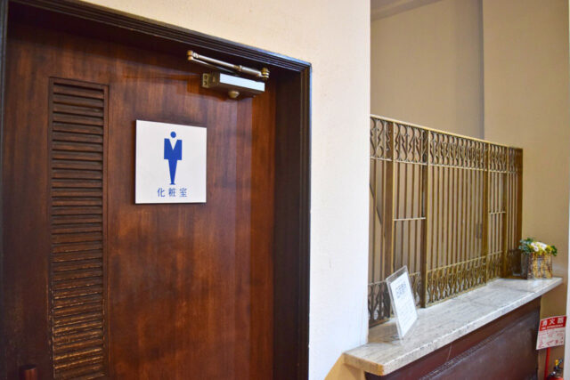 トイレのサイン