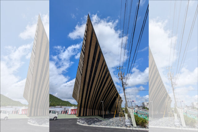 道の駅あいの土山