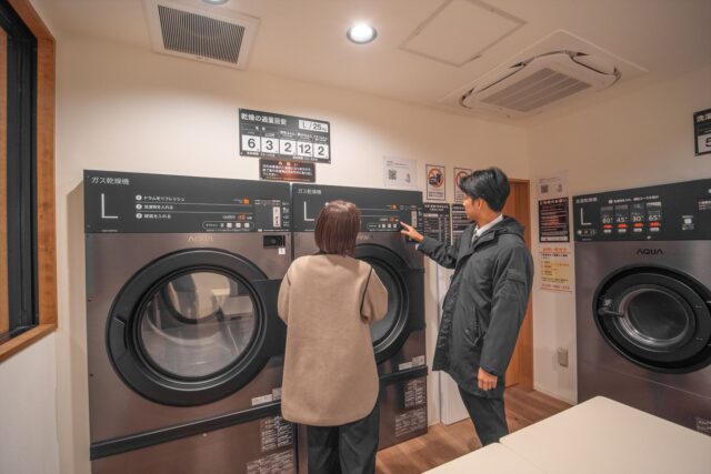 ランドリールーム