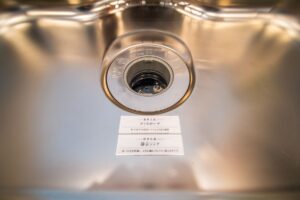 ディスポーザー