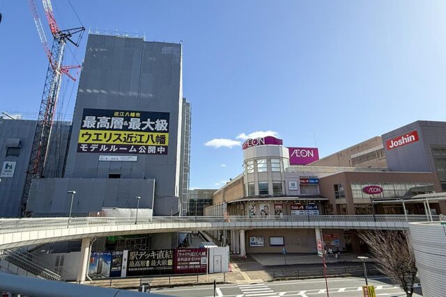 近江八幡駅南口