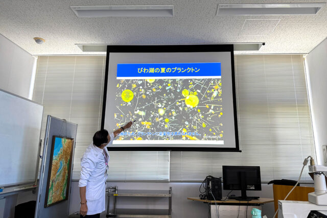 スクリーンの映像