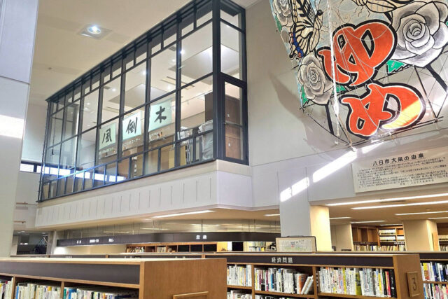 東近江市立八日市図書館