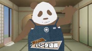 歴史系VTuberパンダ店長