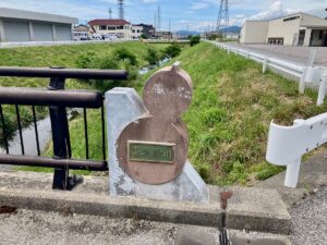 長浜市内のひょうたんマーク