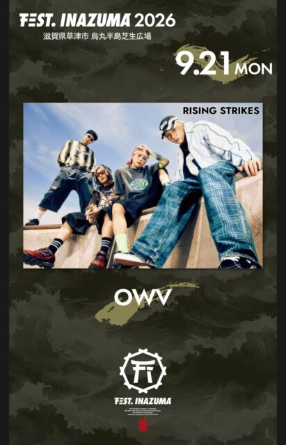 OWV （RISING STRIKES）