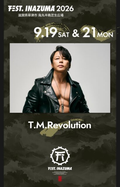 T.M.Revolution